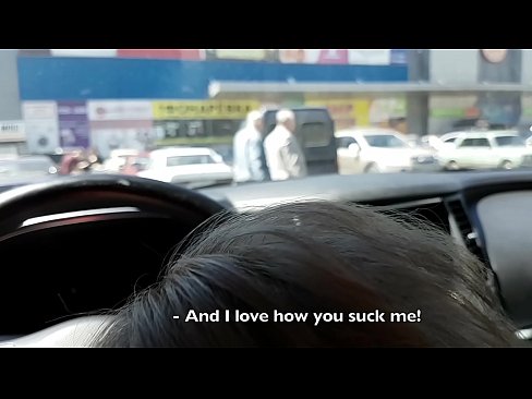 ❤️ Sesanje naravnost na parkirišču pred supermarketom ❌ Kvalitetni seks na porno sl.gaypornforyou.ru